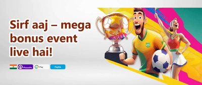 Weekly VIP Cashback promotion