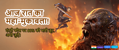 Play Best Pin Up Games banner image